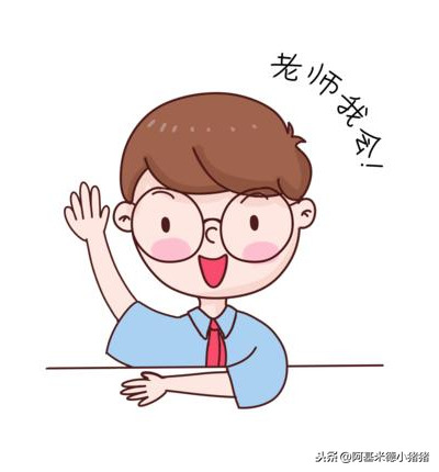 近义词的成语四字成语_近义词的成语四字成语abac_从而近义词