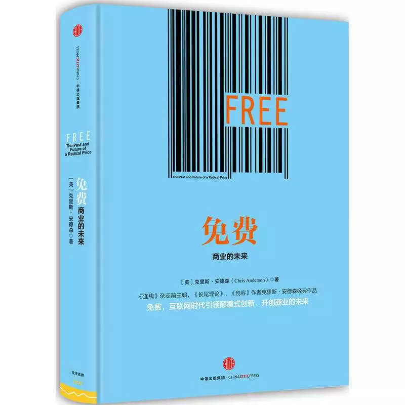 免费算八字生辰八字_八字算命生辰免费测算_免费算命生辰八字