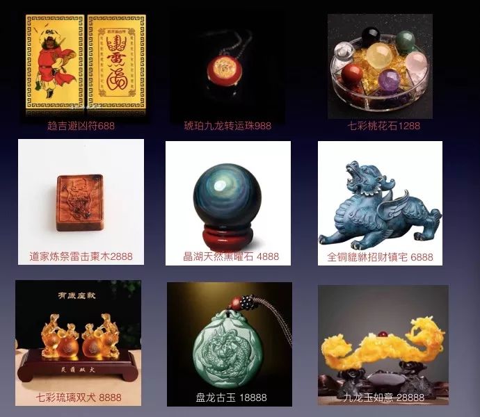 免费算命生辰八字_八字算命生辰免费测算_免费算八字生辰八字