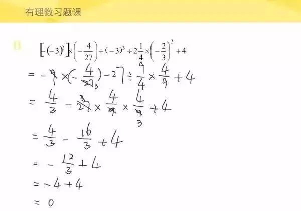 求合体图鉴_求合体多少钱_求合体
