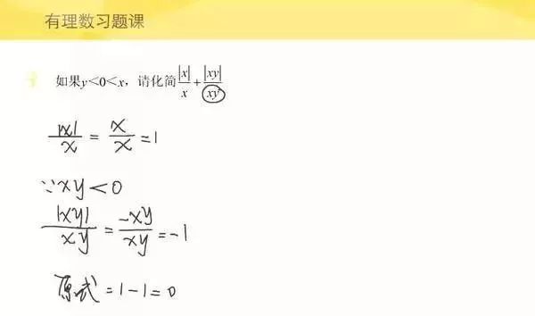 求合体多少钱_求合体_求合体图鉴