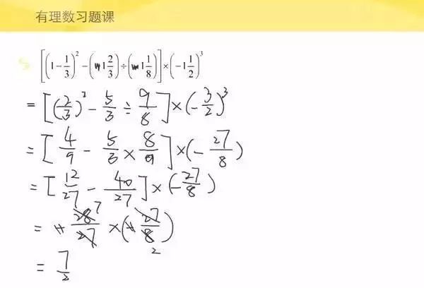 求合体图鉴_求合体多少钱_求合体