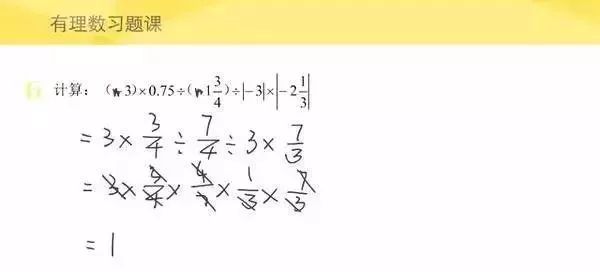 求合体图鉴_求合体多少钱_求合体