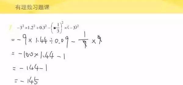 求合体多少钱_求合体_求合体图鉴