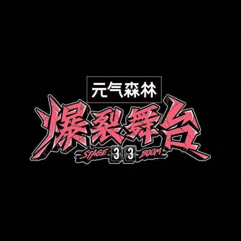 崎安名字寓意是什么_安崎_崎安名字