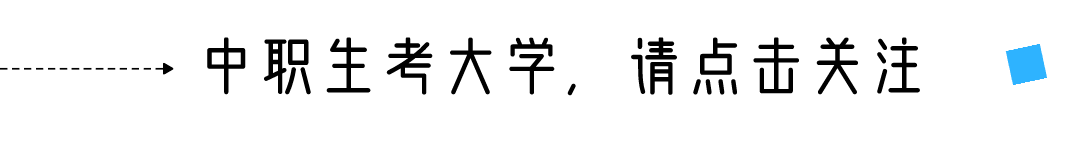 本科录取分数线_录取分数本科线怎么算_本科学校录取线分数