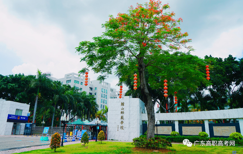 本科学校录取线分数_本科录取分数线_录取分数本科线怎么算
