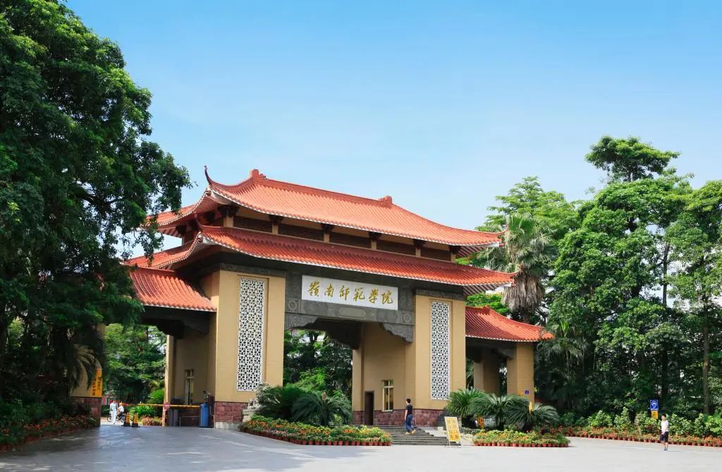 本科录取分数线_本科学校录取线分数_录取分数本科线怎么算