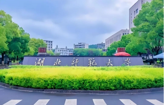 本科学校录取线分数_本科录取分数线_本科线录取分数2021