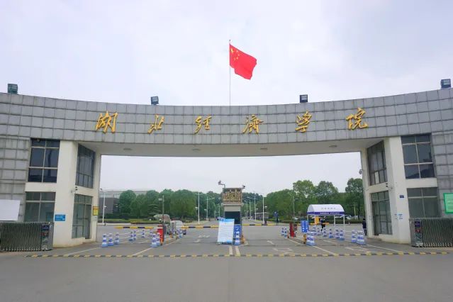 本科录取分数线_本科学校录取线分数_本科线录取分数2021
