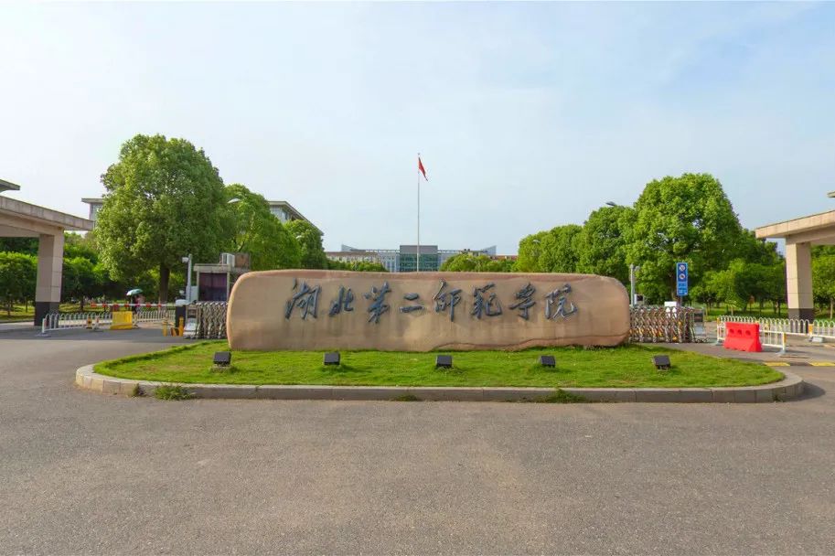 本科录取分数线_本科线录取分数2021_本科学校录取线分数