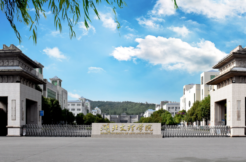 本科线录取分数2021_本科录取分数线_本科学校录取线分数