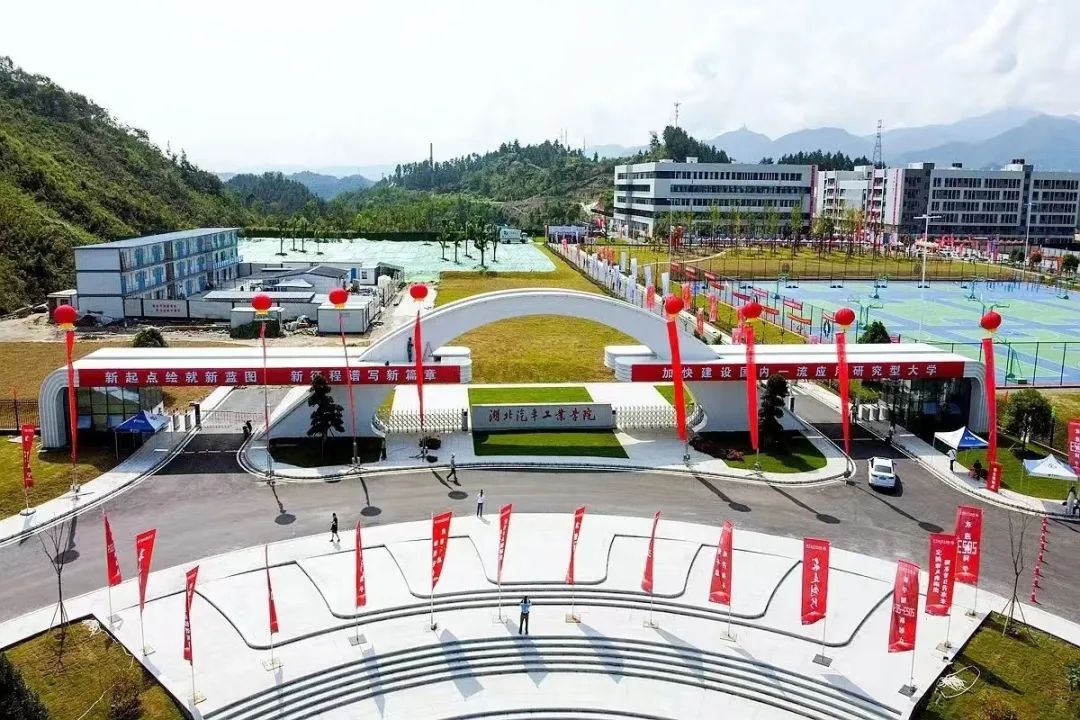 本科学校录取线分数_本科录取分数线_本科线录取分数2021