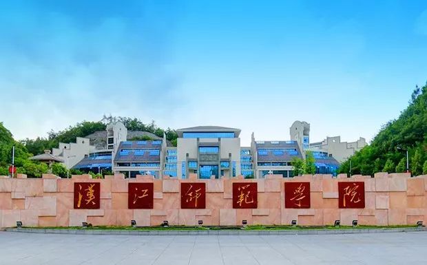 本科线录取分数2021_本科学校录取线分数_本科录取分数线
