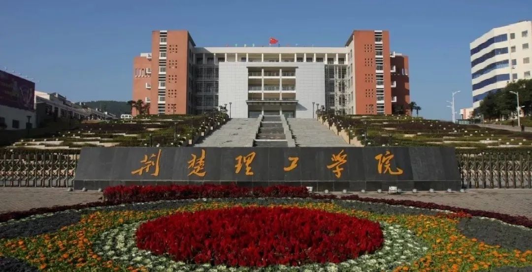 本科线录取分数2021_本科录取分数线_本科学校录取线分数