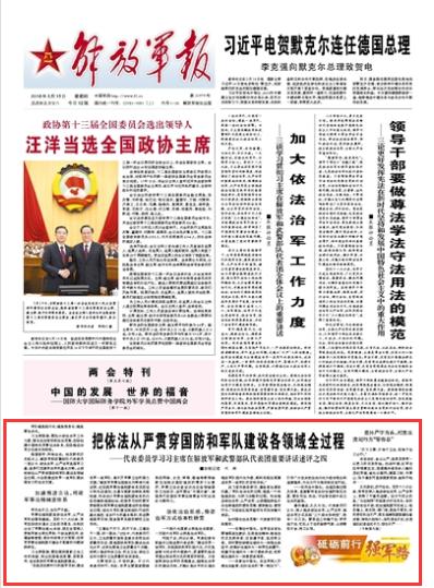 杨成熙中将_杨成熙_杨成熙的妻子