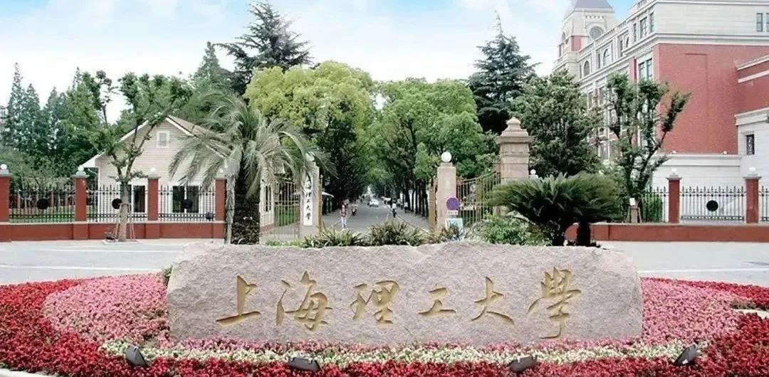 中外合作办学高校学费_中外合作办学专业学费_北京理工大学中外合作办学学费