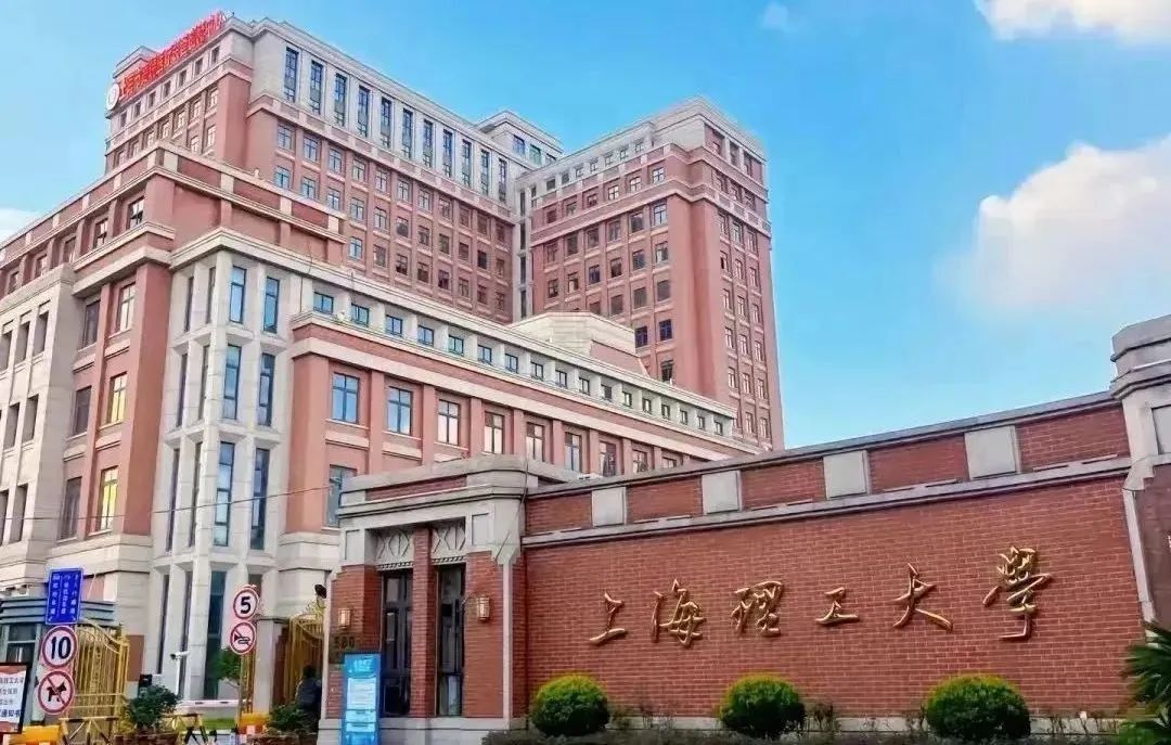 中外合作办学高校学费_北京理工大学中外合作办学学费_中外合作办学专业学费