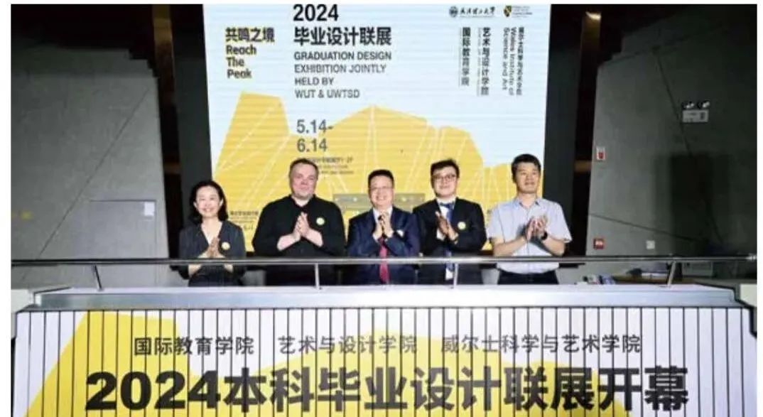 中外合作办学高校学费_中外合作办学专业学费_北京理工大学中外合作办学学费