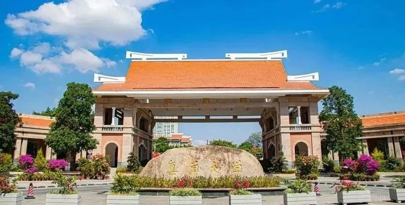 北京理工大学中外合作办学学费_中外合作办学高校学费_中外合作办学专业学费