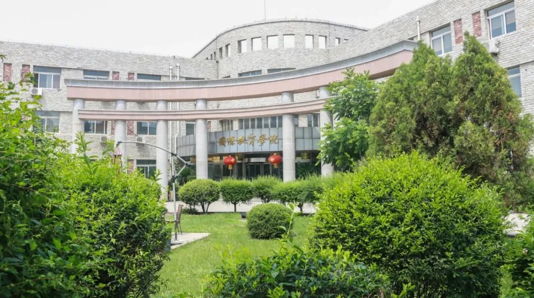 北京理工大学中外合作办学学费_中外合作办学高校学费_中外合作办学专业学费