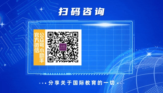 北京理工大学中外合作办学学费_中外合作办学专业学费_中外合作办学高校学费