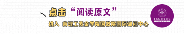 中外合作办学专业学费_中外合作办学高校学费_北京理工大学中外合作办学学费