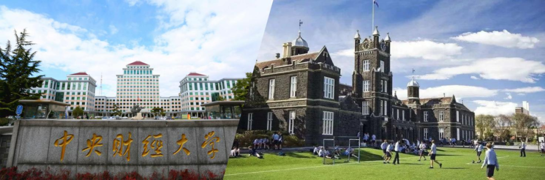 中外合作办学专业学费_北京理工大学中外合作办学学费_中外合作办学高校学费