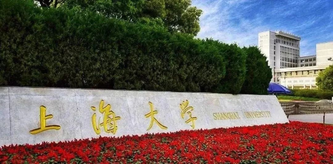 北京理工大学中外合作办学学费_中外合作办学专业学费_中外合作办学高校学费