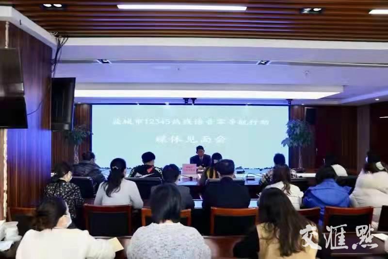 12345网址导航_导航网址怎么设定_导航网址logo