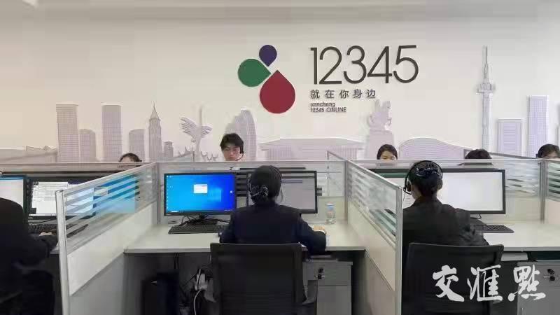 导航网址怎么设定_导航网址logo_12345网址导航