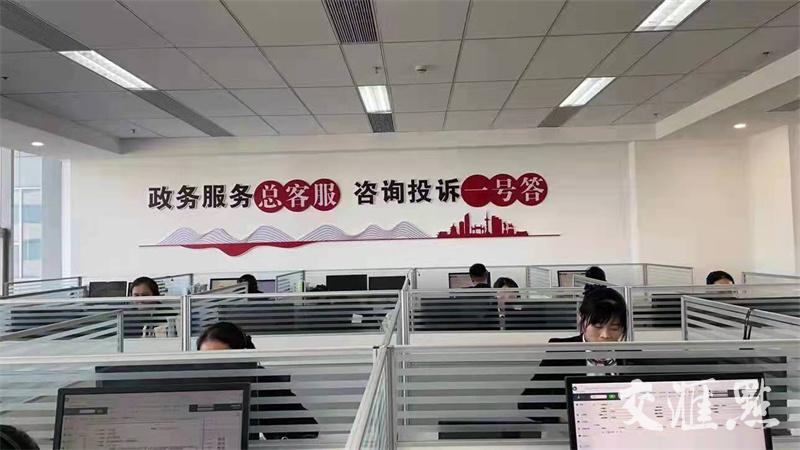 12345网址导航_导航网址logo_导航网址怎么设定