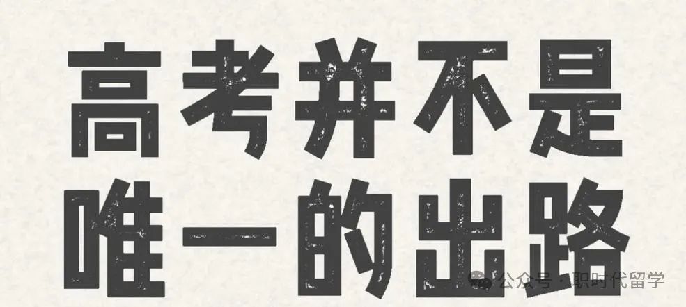 北京理工大学中外合作办学学费_中外合作办学学费包括住宿费吗_各大学中外合作办学费用