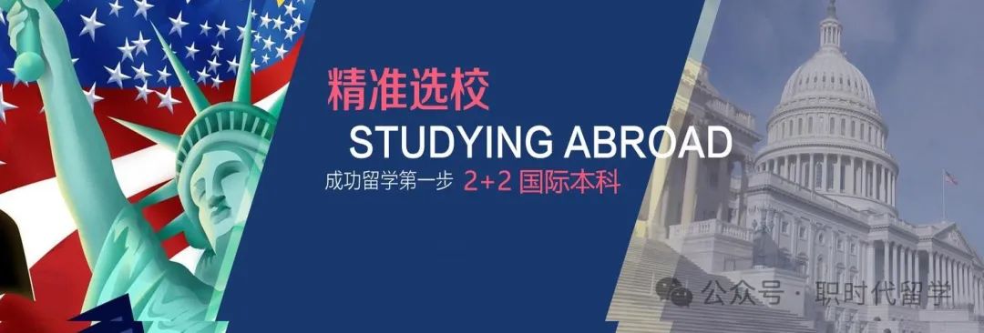 北京理工大学中外合作办学学费_各大学中外合作办学费用_中外合作办学学费包括住宿费吗