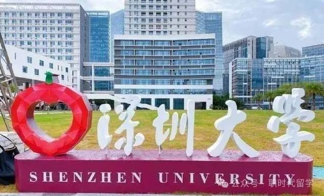 各大学中外合作办学费用_中外合作办学学费包括住宿费吗_北京理工大学中外合作办学学费