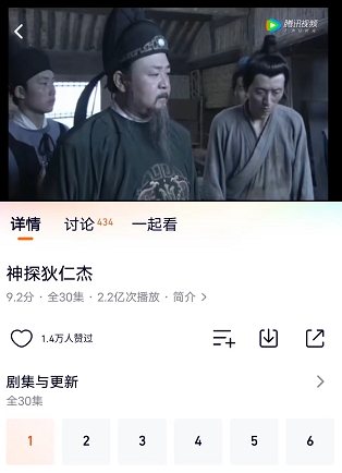 刷百度相关搜索_百度搜索引擎怎么赚钱_百度关键词刷ks
