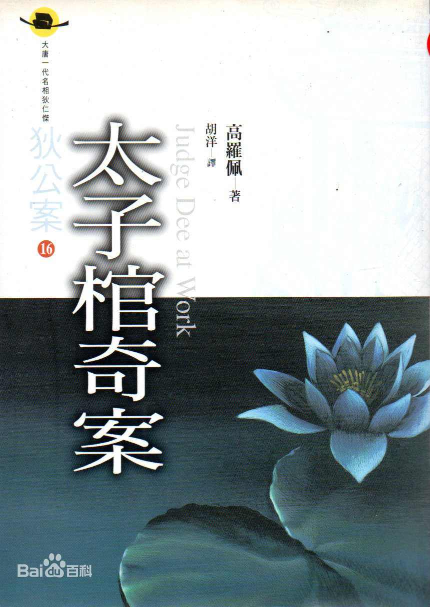 百度关键词刷ks_百度搜索引擎怎么赚钱_刷百度相关搜索