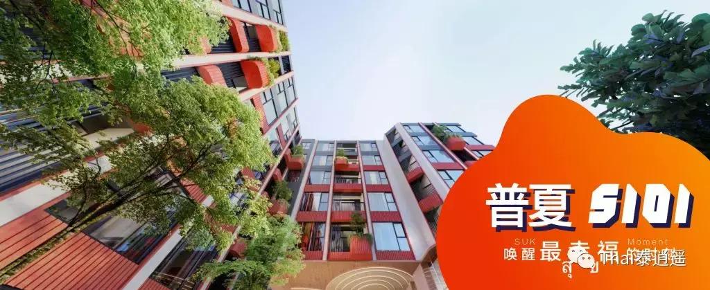 泰国落地签多少钱_泰国旅游落地签_泰国落地签现金规定
