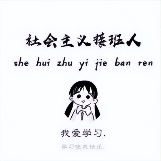 谷歌学术搜索镜像_谷歌学术镜像什么意思_谷歌学术镜像站