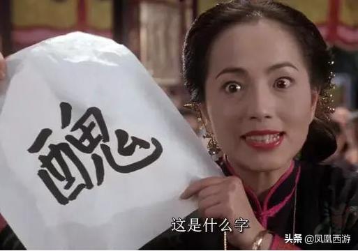 糜竺怎么读_糜竺怎么读_糜竺怎么读
