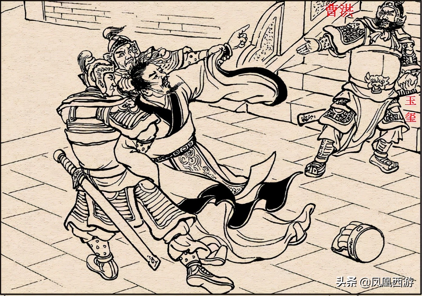 糜竺怎么读_糜竺怎么读_糜竺怎么读