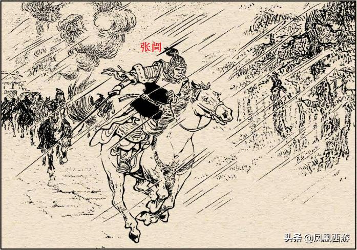 糜竺怎么读_糜竺怎么读_糜竺怎么读
