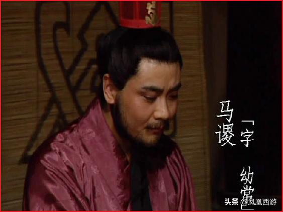 糜竺怎么读_糜竺怎么读_糜竺怎么读