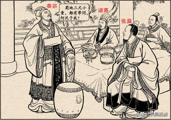 糜竺怎么读_糜竺怎么读_糜竺怎么读
