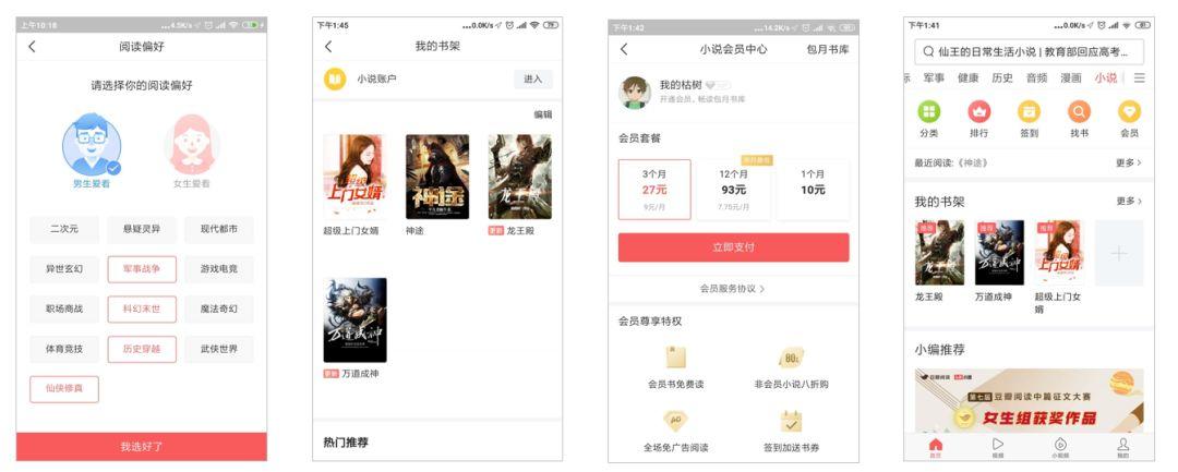 百度搜索引擎怎么赚钱_百度关键词刷ks_刷百度相关搜索
