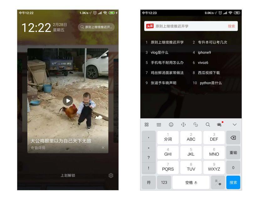 百度搜索引擎怎么赚钱_刷百度相关搜索_百度关键词刷ks