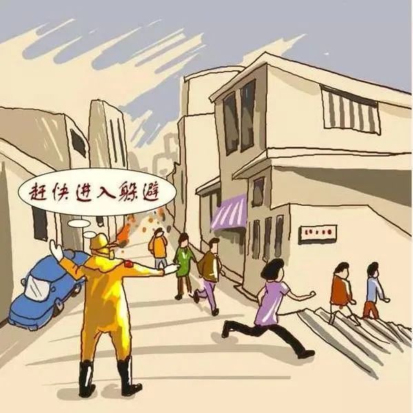 人防异地建设费标准_异地人防费用计算方法_异地人防费用收费标准