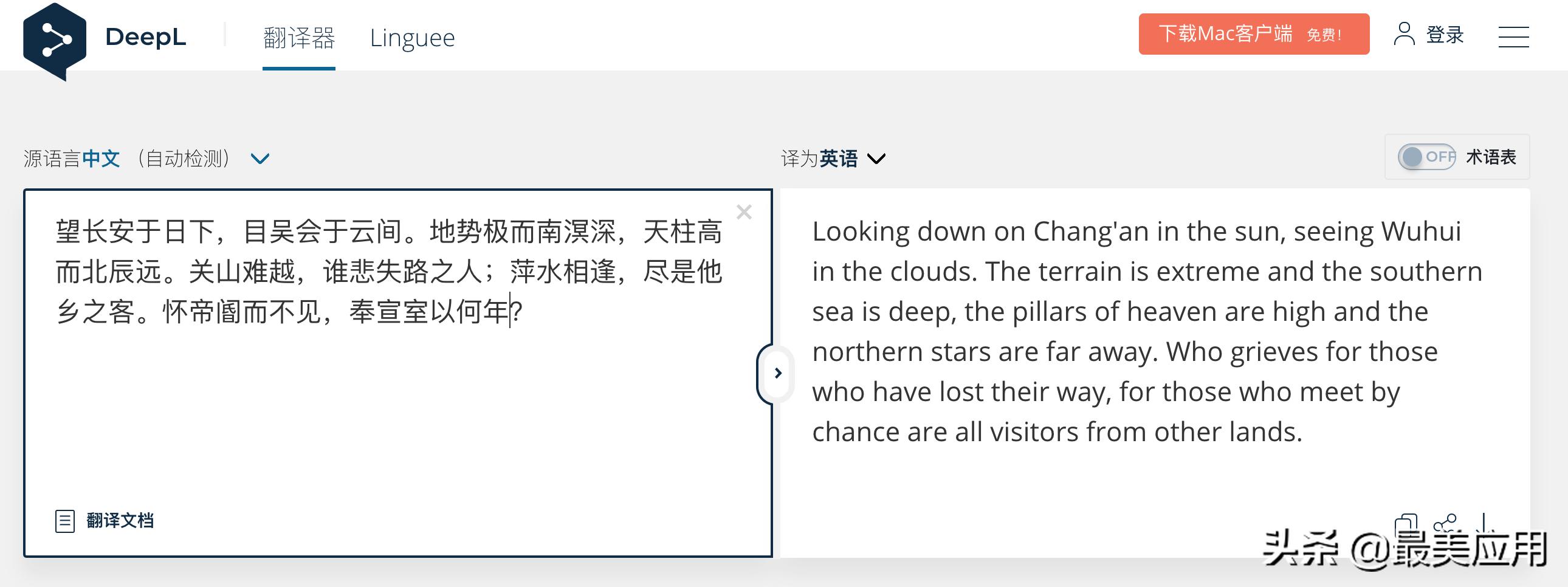 谷歌学术搜索镜像网站_谷歌学术镜像什么意思_谷歌学术搜索镜像