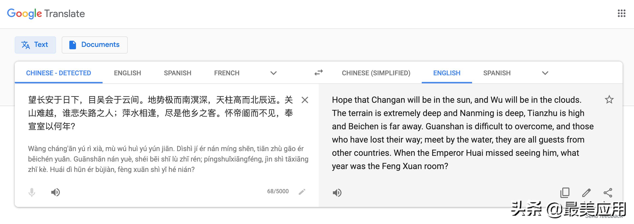 谷歌学术搜索镜像_谷歌学术搜索镜像网站_谷歌学术镜像什么意思