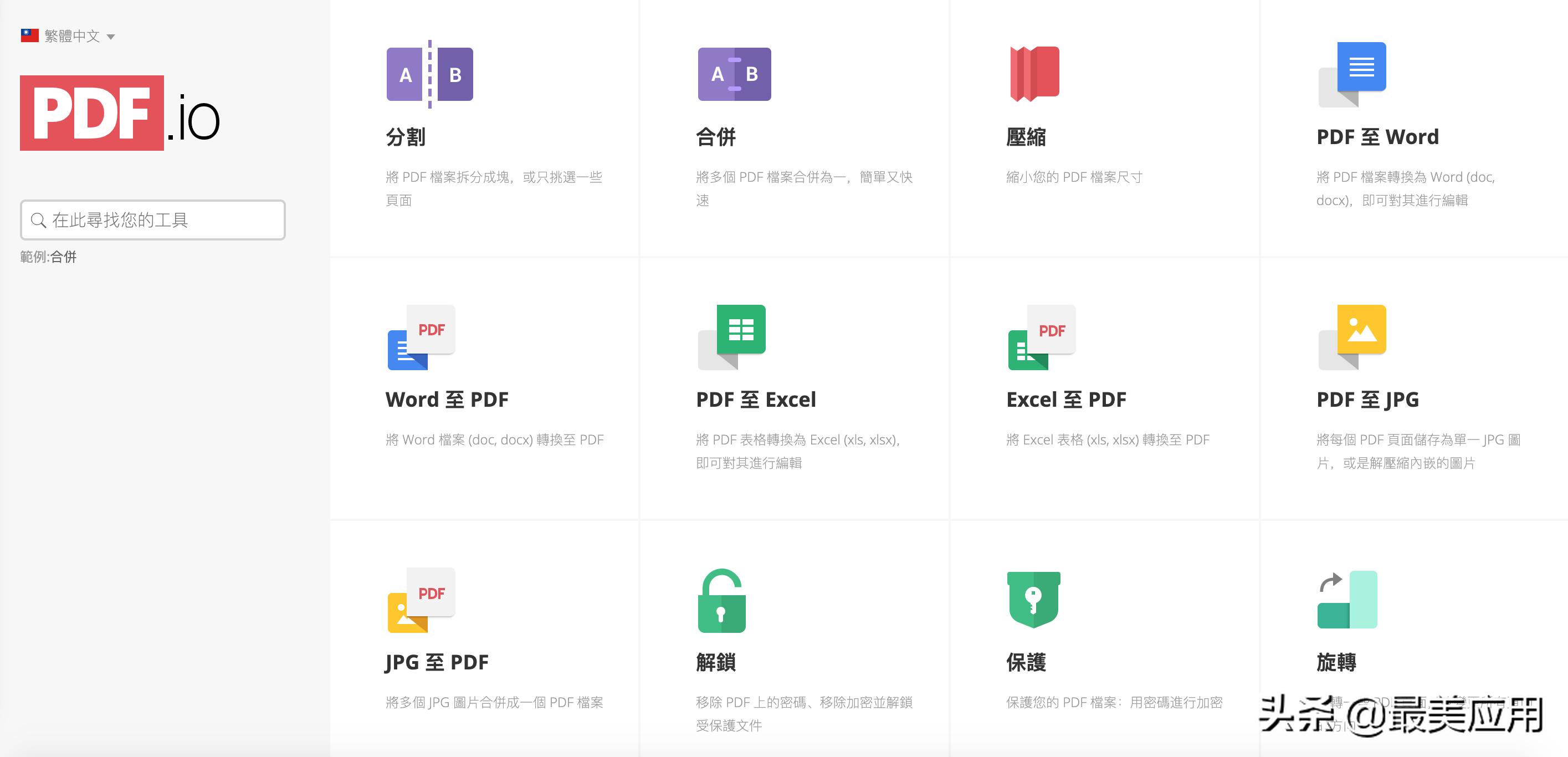 谷歌学术搜索镜像_谷歌学术搜索镜像网站_谷歌学术镜像什么意思